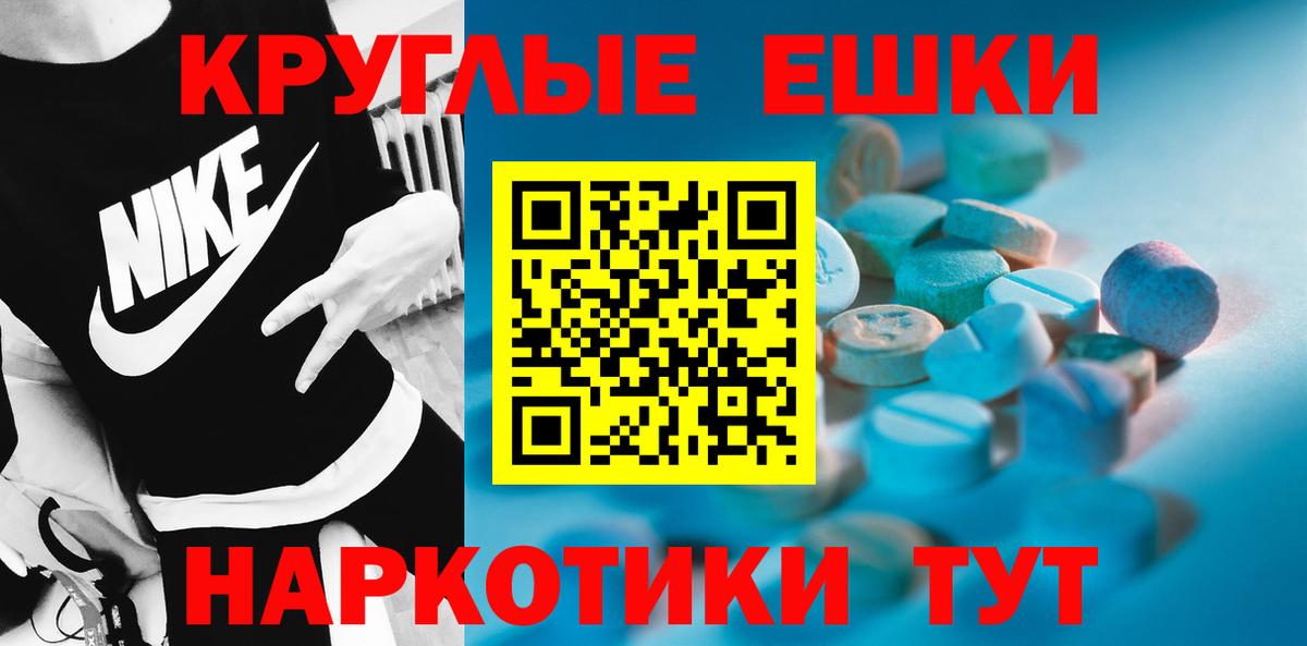 Ecstasy диски  Ecstasy  Аша  Вход с VPN  Ecstasy Philipp Plein 