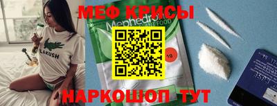 ПСИЛОЦИБИНОВЫЕ ГРИБЫ Апрелевка