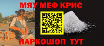 кокаин перу Аргун