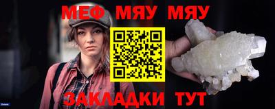 кокаин перу Аргун