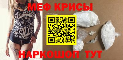 ПСИЛОЦИБИНОВЫЕ ГРИБЫ Апрелевка