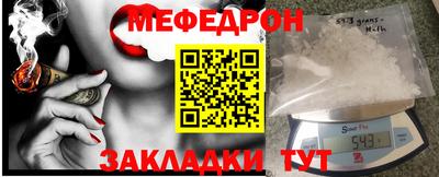кокаин перу Аргун