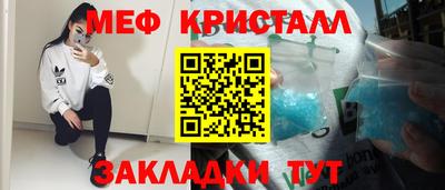 кокаин перу Аргун