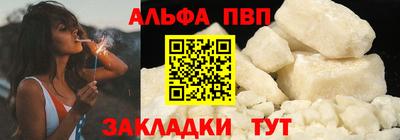 ПСИЛОЦИБИНОВЫЕ ГРИБЫ Апрелевка