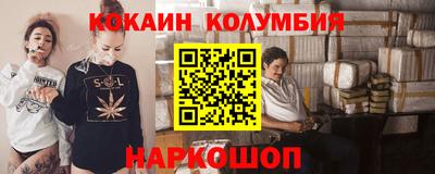 ПСИЛОЦИБИНОВЫЕ ГРИБЫ Апрелевка