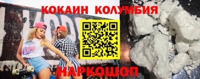 ПСИЛОЦИБИНОВЫЕ ГРИБЫ Апрелевка