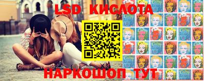 кокаин перу Аргун
