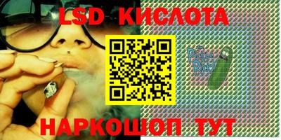 ПСИЛОЦИБИНОВЫЕ ГРИБЫ Апрелевка