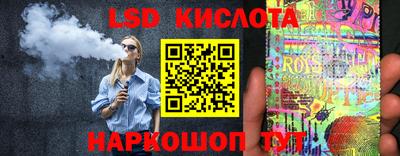 кокаин перу Аргун