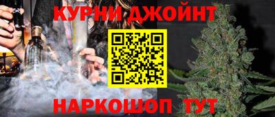ПСИЛОЦИБИНОВЫЕ ГРИБЫ Апрелевка