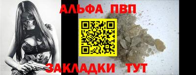 mix Балашиха