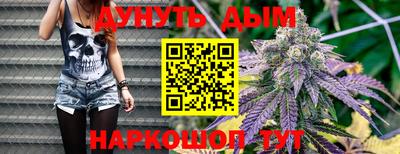 ПСИЛОЦИБИНОВЫЕ ГРИБЫ Апрелевка