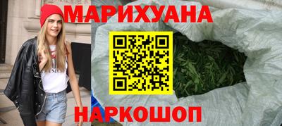 ПСИЛОЦИБИНОВЫЕ ГРИБЫ Апрелевка