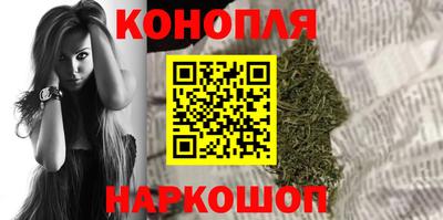кокаин перу Аргун