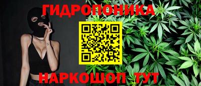 ПСИЛОЦИБИНОВЫЕ ГРИБЫ Апрелевка