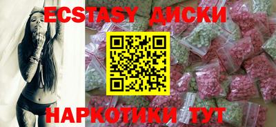 кокаин перу Аргун