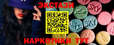 ПСИЛОЦИБИНОВЫЕ ГРИБЫ Апрелевка