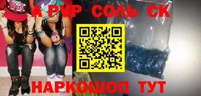 ПСИЛОЦИБИНОВЫЕ ГРИБЫ Апрелевка