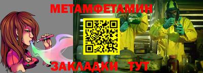 ПСИЛОЦИБИНОВЫЕ ГРИБЫ Апрелевка