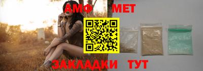 кокаин перу Аргун
