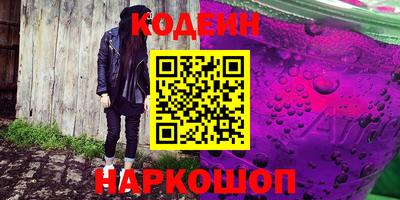 ПСИЛОЦИБИНОВЫЕ ГРИБЫ Апрелевка