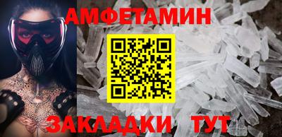 кокаин перу Аргун