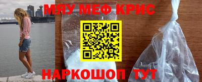 кокаин перу Аргун