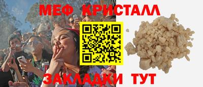 ПСИЛОЦИБИНОВЫЕ ГРИБЫ Апрелевка
