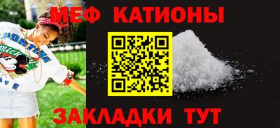 ПСИЛОЦИБИНОВЫЕ ГРИБЫ Апрелевка
