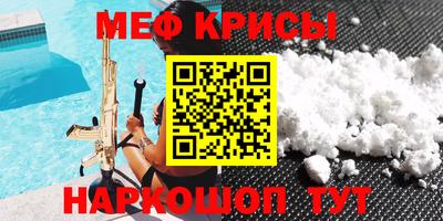 кокаин перу Аргун